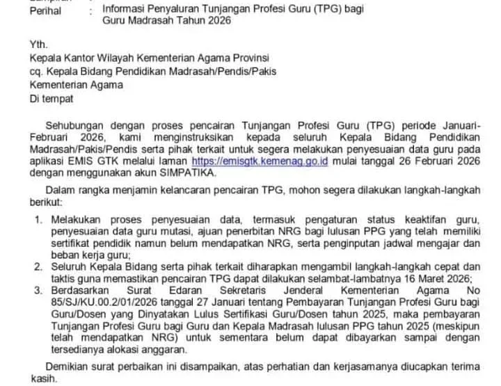 TPG PPG 2025 belum cair akibat perubahan sistem EMIS GTK